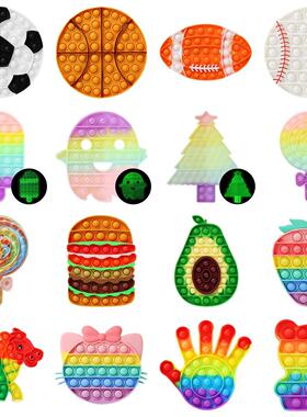 Fruit Animal Simple Fidget Toy Push Bubble Sensory Stress Se