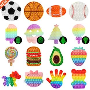 Fidget Toy Stress Animal Sensory Simple Bubble Fruit Push