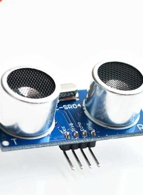 10PC HC-SR04 Free shiping to world Ultrasonic Wave Detector