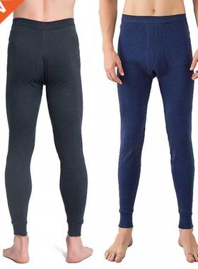 Cotton Men's Long Johns Warm Thermal Pants Breathable Under