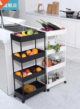 4 Tier Slim Storage Cart Kitchen Utility Trolley Multi-funct