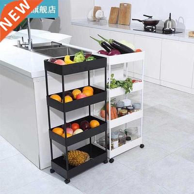 4 Tier Slim Storage Cart Kitchen Utility Trolley Multi-funct