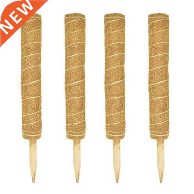 4PCS 17 Inch Coco Coir Totem Poles-Supports Indoor Plants To