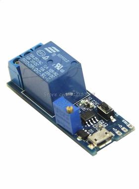 5V -30V Delay Relay Timer Module Trigger Delay Switch Micro