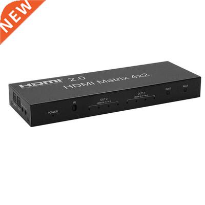 HDMI-Compatible Matrix Splitter, 4 Inputs and 2 Outputs 4K@6