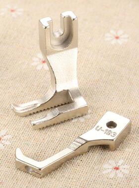 U192 U193 Synchronous Car Presser Foot Thick Leather Presser