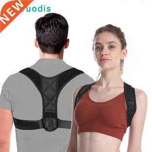 Vieruodis Brace Support Belt Adjustable Back Posture Correct