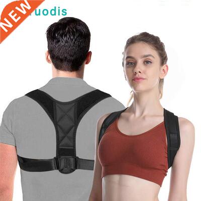 Vieruodis Brace Support Belt Adjustable Back Posture Correct