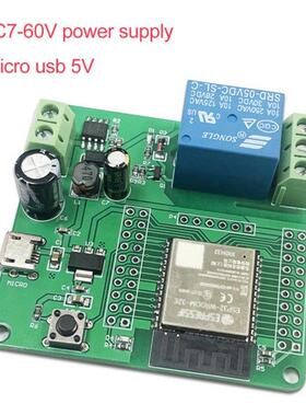 ESP32-WROOM Development Board DC7-60V 1 Channel Relay Module