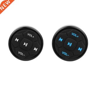 Wireless Wheel Bluetooth compatible Cont Car Remote Steering