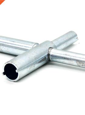 Silver X-Key Repair Tool for BAOFENG UV-5R 888S OTOROLA GP3