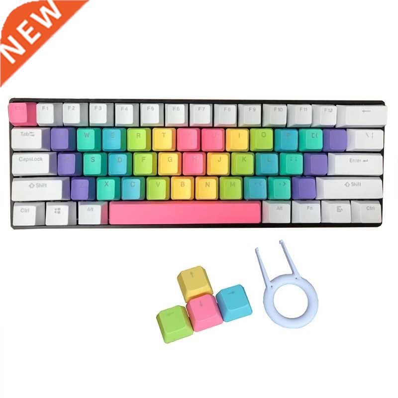 Rainbow 9 Keys Thick PBT Keycaps Double Shot Keycap for Che