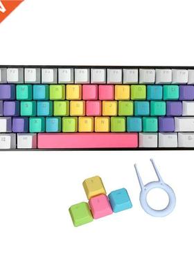 Rainbow 9 Keys Thick PBT Keycaps Double Shot Keycap for Che