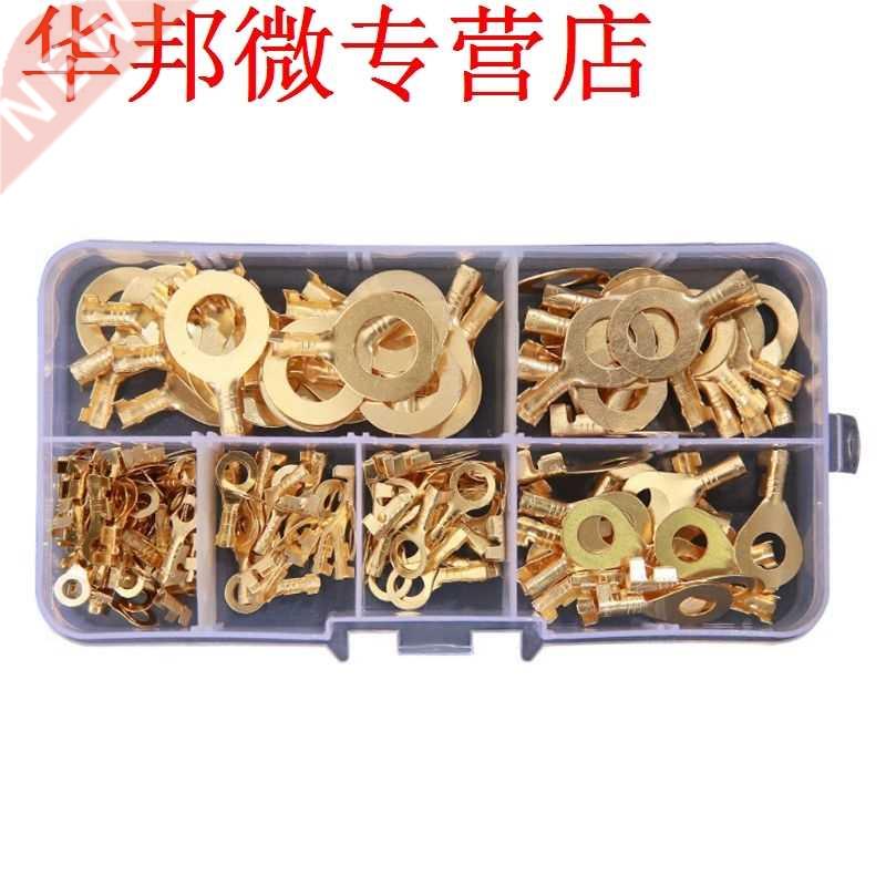Assorted 150pcs Brass Ring Cable Lug Ring Eyes Copper Crimp
