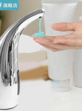 2 Peces Home Ktchen Bathroom Automatc Hand Lqud Soap D