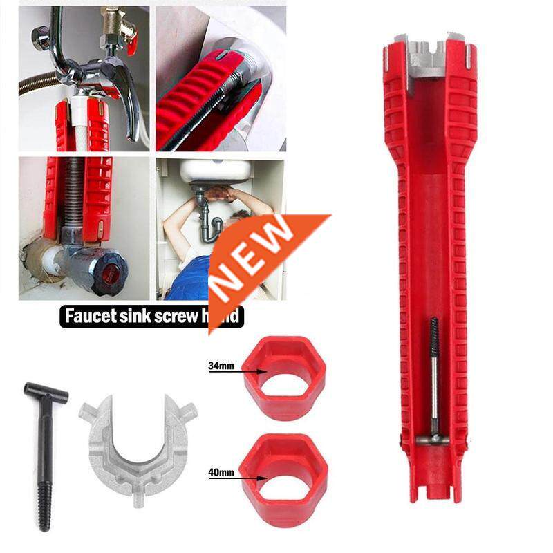 8 In 1 Multi Key Flume Magic Wrench Sink Plumbing Tools Magi