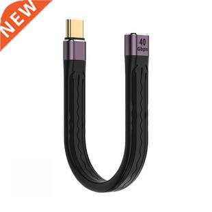 USB 4 Thunderbolt 3 Cable 100W 5A USB C to Type C Fast PD Ca