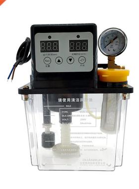 1pcs 1L Lubrcant Pump Automatc Lubrcatng Ol Pump CNC El