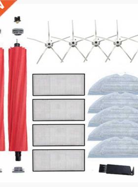 For Xiaomi Roborock S7 T7S T7 Plus Main Side Brush Mops Clot