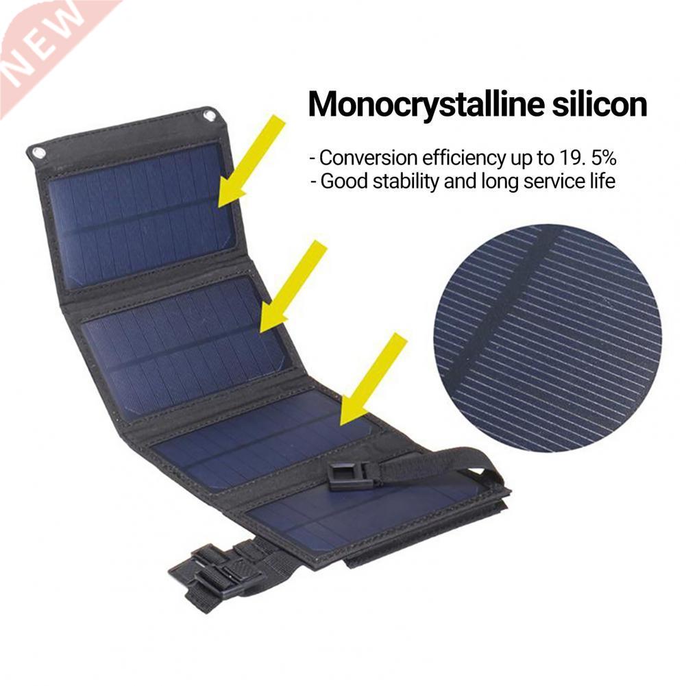 Stable Output Foldable 20W USB Direct-filled Solar Cell Char