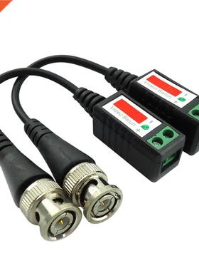 5 pairs 3000FT Distance UTP Video Balun Twisted CCTV Balun P