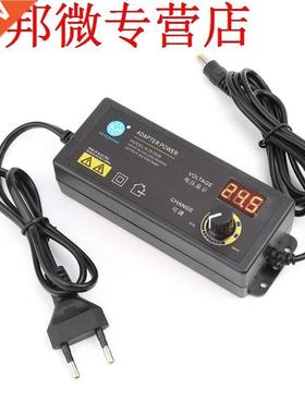 Adjustable Power Adapter With Display Screen Voltage Regulat