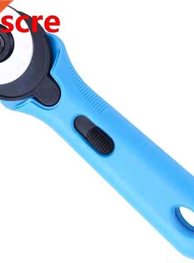 45mm Blue Professional Rotary Cutter, Handheld Portable Comf