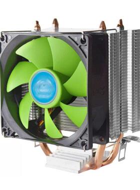 2 Heatpipes CPU Cooler Radiator Silent PWM 4Pin Cooling Fan