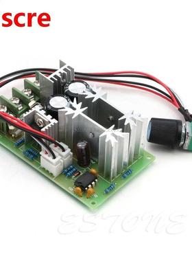 20A Universal DC10-60V PW HHO RC otor Speed Regulator Cont