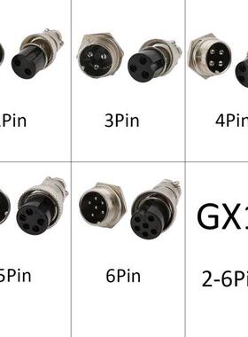 1Set GX12 2/3/4/5/6 Pin Aviation Connector Electrical Circul
