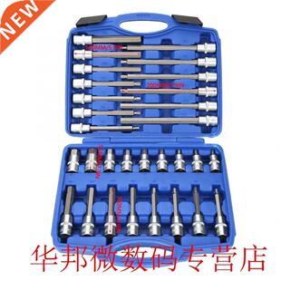 Socket Bit Holder 30pcs Hex Adapter Precision