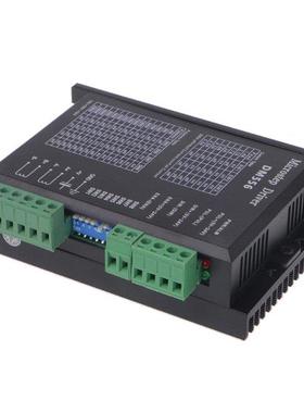 DM556 2-phase Digital Stepper Motor Driver 42/57/86 Stepper