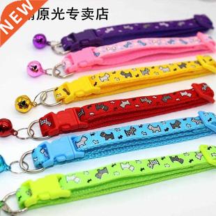 Dog Collar Buckle Wear Col Adjustable Cat Bell Easy With