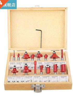 15Pc/Lot Router Bit Shank Carbon Steel Woodworking Tool Cut