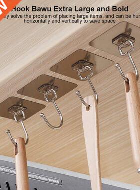 Wall Hooks Waterproof Storage Hanger Self Adhesive Hook Adju