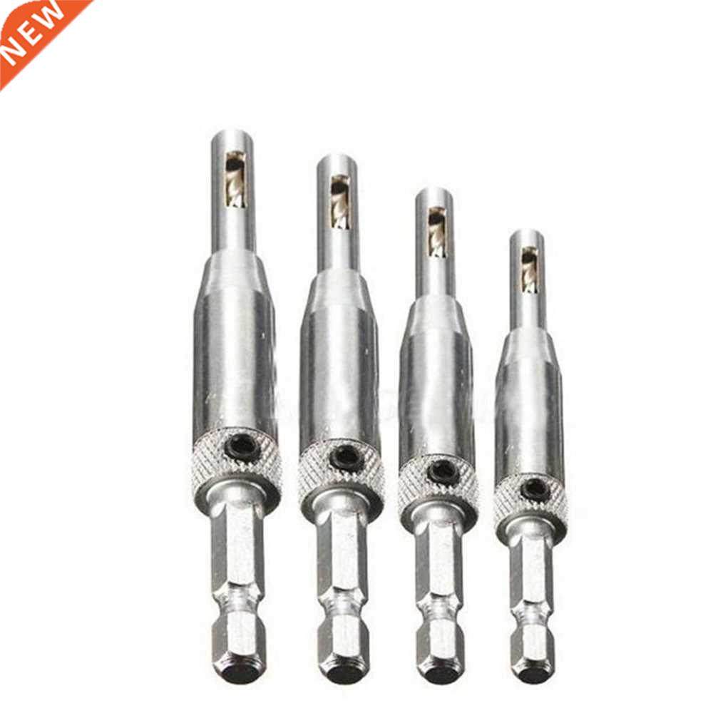 4Pcs Drill Bit Tools Punch Hole HSS Self Centering Hinge Ha