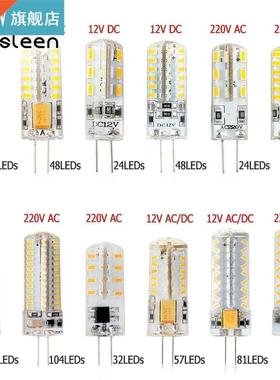 360 degree G4 LED 12V DC 12V AC DC 220V AC 3014 SMD Bulb Lam