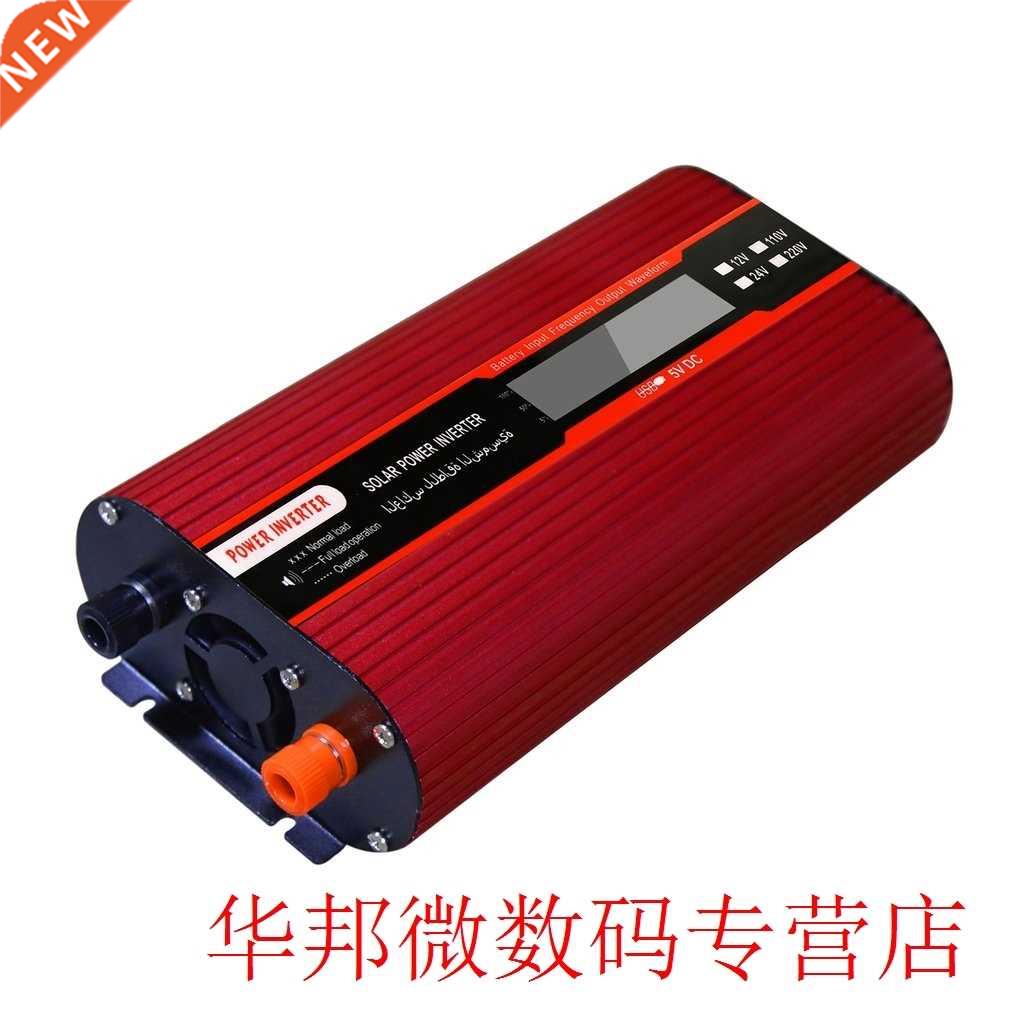 12V To 220v1500w Inverter Vehicle Power Converter Photovolta