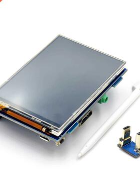 3.5 inch LCD HDMI USB Touch Screen Real HD 1920x1080 LCD Dis