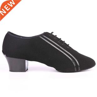 Men Latin Dance shoes BD467 Patent Split Se Sneaker Danc