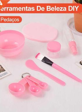 7/pcs Set Pink Mask Bowl Facial Mask Full  Beauty Tools F