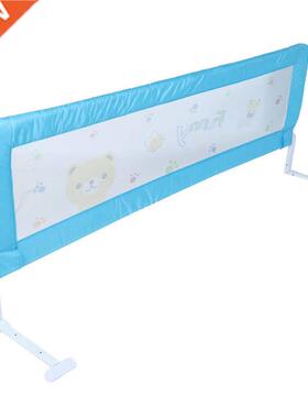 150/180CM Children Bed Guard Bed Rail Foldable Child Toddler