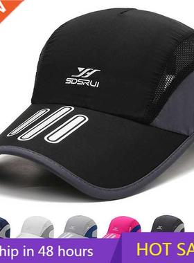 Gorra de malla transpirable para hombre, gorra de béi