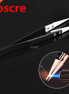 1PC Ceramic Tips Tweezers Stainless Steel Handle Straight Ai