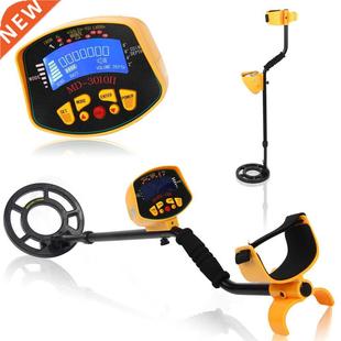 LCD Detector Screen High Und Professional Sensitivity Metal