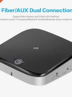 2 IN 1 BTI-029 Bluetooth 5.0 Audio Transmitter Receiver 3.5m