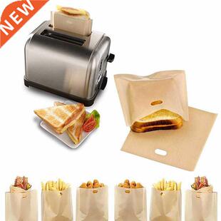 2pcs Toaster Bags 适用于 Grilled Cheese Sandwiches Made Easy