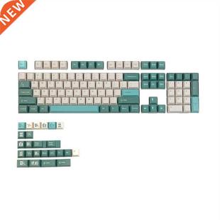 128 Keys New mber Keycp PBT Dye Sublimtion Mechnicl Key