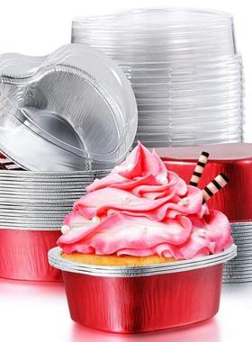 Valentine Aluminum Foil Cake Pan Heart Shaped Cupcake Cup Wi