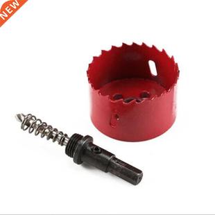 6mm Chucks Hole Bits Drill 10mm M42 Saws Cutting 100mm